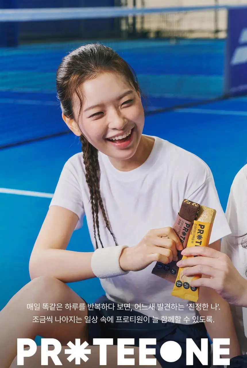 [무료배송] 프로티원 단백질바 2종 1BOX (10개입) 상세페이지 35